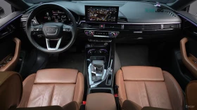 Audi A5 ОБДУХВАНЕ* 4 ПОДГРЕВА* AMBIENT* ПАМЕТ* HEADUP* КАМ | Auto.bg — изображение 6 Audi A5 ОБДУХВАНЕ* 4 ПОДГРЕВА* AMBIENT* ПАМЕТ* HEADUP* КАМ | Auto.bg — изображение 6
