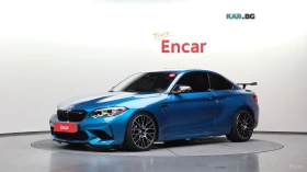 BMW M2 COMPETITION* CARBON* DCT* HARMAN KARDON* ПОДГРЕВ* - Car24.bg BMW M2 COMPETITION* CARBON* DCT* HARMAN KARDON* ПОДГРЕВ*