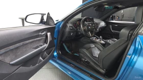 BMW M2 COMPETITION* CARBON* DCT* HARMAN KARDON* ПОДГРЕВ* - 34550 € - 81058457 10 | Car24.bg BMW M2 COMPETITION* CARBON* DCT* HARMAN KARDON* ПОДГРЕВ* - 34550 € - 81058457 10