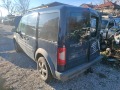 Ford Connect 1.8tdci - [2] 