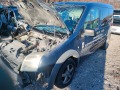 Ford Connect 1.8tdci - [3] 