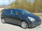 Обява за продажба на Toyota Corolla verso 2.2D4d ТОП СЪСТОЯНИЕ  ~5 600 лв. - изображение 1