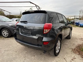 Toyota Rav4 2.2d4d 4x4 CROSS - 13000 лв. / 6646.79 € - 71941318 4 | Car24.bg Toyota Rav4 2.2d4d 4x4 CROSS - 13000 лв. / 6646.79 € - 71941318 4