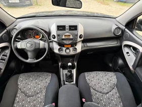 Toyota Rav4 2.2d4d 4x4 CROSS - 13000 лв. / 6646.79 € - 71941318 9 | Car24.bg Toyota Rav4 2.2d4d 4x4 CROSS - 13000 лв. / 6646.79 € - 71941318 9