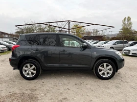 Toyota Rav4 2.2d4d 4x4 CROSS - 13000 лв. / 6646.79 € - 71941318 5 | Car24.bg Toyota Rav4 2.2d4d 4x4 CROSS - 13000 лв. / 6646.79 € - 71941318 5