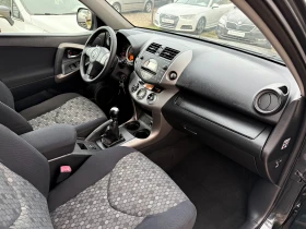 Toyota Rav4 2.2d4d 4x4 CROSS - 13000 лв. / 6646.79 € - 71941318 8 | Car24.bg Toyota Rav4 2.2d4d 4x4 CROSS - 13000 лв. / 6646.79 € - 71941318 8