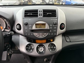 Toyota Rav4 2.2d4d 4x4 CROSS - 13000 лв. / 6646.79 € - 71941318 11 | Car24.bg Toyota Rav4 2.2d4d 4x4 CROSS - 13000 лв. / 6646.79 € - 71941318 11