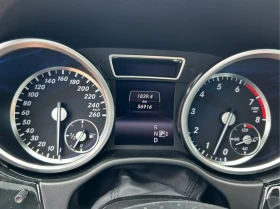 Mercedes-Benz ML 400 * CARFAX * ЦЕНА ДО БЪЛГАРИЯ - 36700 лв. / 18764.41 € - 14087453 13 | Car24.bg Mercedes-Benz ML 400 * CARFAX * ЦЕНА ДО БЪЛГАРИЯ - 36700 лв. / 18764.41 € - 14087453 13