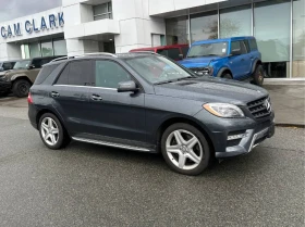Mercedes-Benz ML 400 * CARFAX * ЦЕНА ДО БЪЛГАРИЯ - 36700 лв. / 18764.41 € - 14087453 7 | Car24.bg Mercedes-Benz ML 400 * CARFAX * ЦЕНА ДО БЪЛГАРИЯ - 36700 лв. / 18764.41 € - 14087453 7