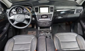 Mercedes-Benz ML 350 * ФИКСИРАНА ЦЕНА ДО БЪЛГАРИЯ * АВТОКРЕДИТ - 14650 € / 28652.91 лв. - 78555735 8 | Car24.bg Mercedes-Benz ML 350 * ФИКСИРАНА ЦЕНА ДО БЪЛГАРИЯ * АВТОКРЕДИТ - 14650 € / 28652.91 лв. - 78555735 8
