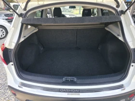 Nissan Qashqai - 6200 € - 58231973 13 | Car24.bg Nissan Qashqai - 6200 € - 58231973 13