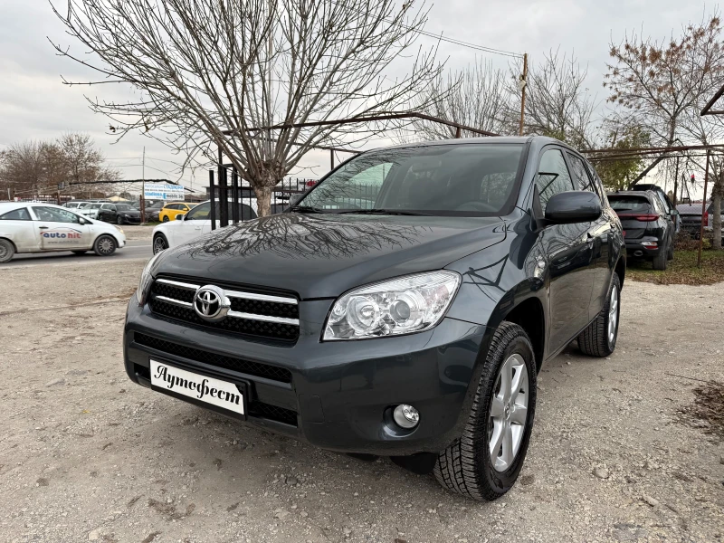 Toyota Rav4 2.2d4d 4x4 CROSS - 13000 лв. / 6646.79 € - 71941318 1 | Car24.bg Toyota Rav4 2.2d4d 4x4 CROSS - 13000 лв. / 6646.79 € - 71941318 1