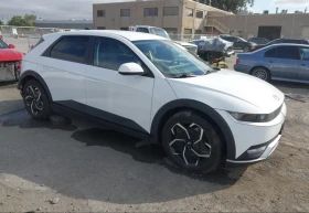 Hyundai Ioniq 5 SE/ RWD
