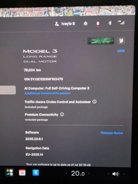 Tesla Model 3 Dual Motor Long Range 4x4 | Auto.bg — изображение 11 Tesla Model 3 Dual Motor Long Range 4x4 | Auto.bg — изображение 11