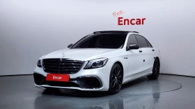 Mercedes-Benz S 350 HUD ОБДУХВАНЕ 360 КРАЙНА ЦЕНА* encareu.com - Car24.bg Mercedes-Benz S 350 HUD ОБДУХВАНЕ 360 КРАЙНА ЦЕНА* encareu.com