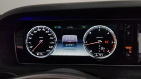 Mercedes-Benz S 350 HUD ОБДУХВАНЕ 360 КРАЙНА ЦЕНА* encareu.com - 21399 € - 17547759 8 | Car24.bg Mercedes-Benz S 350 HUD ОБДУХВАНЕ 360 КРАЙНА ЦЕНА* encareu.com - 21399 € - 17547759 8