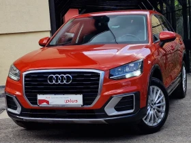Audi Q2 1.6TDI/S-TRONIC/DISTRONIC/EURO-6B/УНИКАТ/ГЕРМАНИЯ 1 - Car24.bg Audi Q2 1.6TDI/S-TRONIC/DISTRONIC/EURO-6B/УНИКАТ/ГЕРМАНИЯ 1