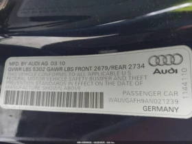 Audi S5 CARFAX АВТО КРЕДИТ - 17950 лв. / 9177.69 € - 44156241 16 | Car24.bg Audi S5 CARFAX АВТО КРЕДИТ - 17950 лв. / 9177.69 € - 44156241 16