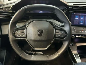 Peugeot 308 1.5BLUE HDI BVM 6 ACTIVE PACK 131 - 13500 € / 26403.70 лв. - 19565725 13 | Car24.bg Peugeot 308 1.5BLUE HDI BVM 6 ACTIVE PACK 131 - 13500 € / 26403.70 лв. - 19565725 13