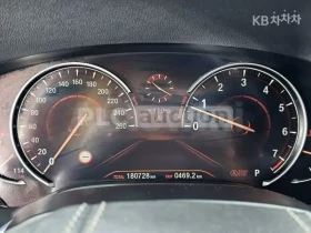 BMW 750 XDRIVE | BOWER&WILKINS | DVD | Auto.bg — изображение 6 BMW 750 XDRIVE | BOWER&WILKINS | DVD | Auto.bg — изображение 6