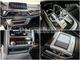 BMW 750 XDRIVE | BOWER&WILKINS | DVD | Auto.bg — изображение 12 BMW 750 XDRIVE | BOWER&WILKINS | DVD | Auto.bg — изображение 12