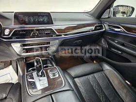 BMW 750 XDRIVE | BOWER&WILKINS | DVD | Auto.bg — изображение 7 BMW 750 XDRIVE | BOWER&WILKINS | DVD | Auto.bg — изображение 7