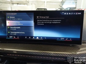 BMW 420 d Gran Coupe Sportautomatic - 45400 € - 40016060 11 | Car24.bg BMW 420 d Gran Coupe Sportautomatic - 45400 € - 40016060 11