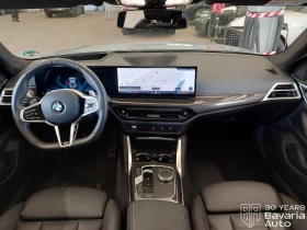 BMW 420 d Gran Coupe Sportautomatic - 45400 € - 40016060 6 | Car24.bg BMW 420 d Gran Coupe Sportautomatic - 45400 € - 40016060 6