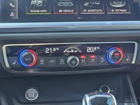 Audi Q3 S-Line * Technik * АвтоКредит * (ЦЕНА ДО БГ) - 40999 лв. / 20962.46 € - 58753341 11 | Car24.bg Audi Q3 S-Line * Technik * АвтоКредит * (ЦЕНА ДО БГ) - 40999 лв. / 20962.46 € - 58753341 11