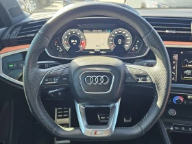 Audi Q3 S-Line * Technik * АвтоКредит * (ЦЕНА ДО БГ) - 40999 лв. / 20962.46 € - 58753341 8 | Car24.bg Audi Q3 S-Line * Technik * АвтоКредит * (ЦЕНА ДО БГ) - 40999 лв. / 20962.46 € - 58753341 8