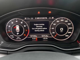 Audi Q5 * Technik * 360* B&O* CARFAX* - 14300 € - 93529992 8 | Car24.bg Audi Q5 * Technik * 360* B&O* CARFAX* - 14300 € - 93529992 8