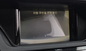 Mercedes-Benz E 220 задно предаване - 11890 € / 23254.82 лв. - 30444993 7 | Car24.bg Mercedes-Benz E 220 задно предаване - 11890 € / 23254.82 лв. - 30444993 7