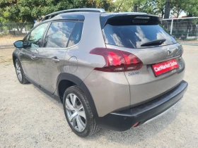 Peugeot 2008 1.2i 110p.s CROSSWAY / EVRO 6B - 8999 € - 17653943 6 | Car24.bg Peugeot 2008 1.2i 110p.s CROSSWAY / EVRO 6B - 8999 € - 17653943 6