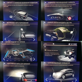 Peugeot 3008 GT-Line 1.6 HDI 120ks PANORAMA / PODGREV / 360kam - 14999 € - 55243152 15 | Car24.bg Peugeot 3008 GT-Line 1.6 HDI 120ks PANORAMA / PODGREV / 360kam - 14999 € - 55243152 15