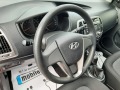 Hyundai I20 1.2 85ks face evro 5B  - [15] 
