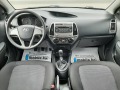 Hyundai I20 1.2 85ks face evro 5B  - [12] 