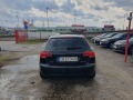 Audi A3 2.0 TDI/DSG - [7] 