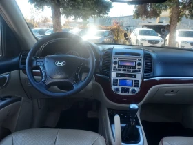 Hyundai Santa fe FULL EXTRAS - 10400 лв. / 5317.44 € - 68416908 9 | Car24.bg Hyundai Santa fe FULL EXTRAS - 10400 лв. / 5317.44 € - 68416908 9