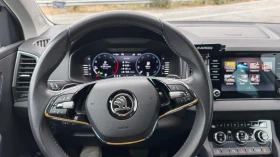 Skoda Karoq - 23500 € - 93838824 12 | Car24.bg Skoda Karoq - 23500 € - 93838824 12