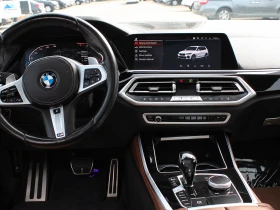 BMW X5 Xdrive 40i M Sport | HEAD-UP* HARMAN/KARDON* ВАКУМ - 30750 € - 23869527 5 | Car24.bg BMW X5 Xdrive 40i M Sport | HEAD-UP* HARMAN/KARDON* ВАКУМ - 30750 € - 23869527 5