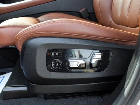 BMW X5 Xdrive 40i M Sport | HEAD-UP* HARMAN/KARDON* ВАКУМ - 30750 € - 23869527 10 | Car24.bg BMW X5 Xdrive 40i M Sport | HEAD-UP* HARMAN/KARDON* ВАКУМ - 30750 € - 23869527 10