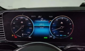 Mercedes-Benz Maybach GLS600 4MATIC /ОБДУХВАНЕ/ПАНОРАМА/ДИСТРОНИК/360 | Auto.bg — изображение 8 Mercedes-Benz Maybach GLS600 4MATIC /ОБДУХВАНЕ/ПАНОРАМА/ДИСТРОНИК/360 | Auto.bg — изображение 8