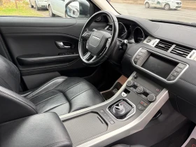 Land Rover Range Rover Evoque НАПЪЛНО ОБСЛУЖЕН - 10900 € - 52807254 12 | Car24.bg Land Rover Range Rover Evoque НАПЪЛНО ОБСЛУЖЕН - 10900 € - 52807254 12