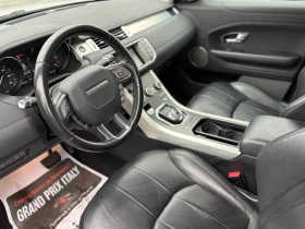 Land Rover Range Rover Evoque НАПЪЛНО ОБСЛУЖЕН - 10900 € - 52807254 10 | Car24.bg Land Rover Range Rover Evoque НАПЪЛНО ОБСЛУЖЕН - 10900 € - 52807254 10
