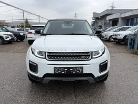 Land Rover Range Rover Evoque НАПЪЛНО ОБСЛУЖЕН - 10900 € - 52807254 2 | Car24.bg Land Rover Range Rover Evoque НАПЪЛНО ОБСЛУЖЕН - 10900 € - 52807254 2