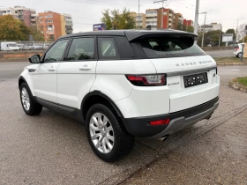 Land Rover Range Rover Evoque НАПЪЛНО ОБСЛУЖЕН - 10900 € - 52807254 5 | Car24.bg Land Rover Range Rover Evoque НАПЪЛНО ОБСЛУЖЕН - 10900 € - 52807254 5