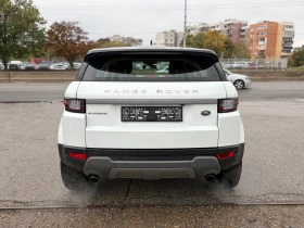 Land Rover Range Rover Evoque НАПЪЛНО ОБСЛУЖЕН - 10900 € - 52807254 6 | Car24.bg Land Rover Range Rover Evoque НАПЪЛНО ОБСЛУЖЕН - 10900 € - 52807254 6