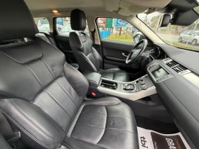 Land Rover Range Rover Evoque НАПЪЛНО ОБСЛУЖЕН - 10900 € - 52807254 13 | Car24.bg Land Rover Range Rover Evoque НАПЪЛНО ОБСЛУЖЕН - 10900 € - 52807254 13