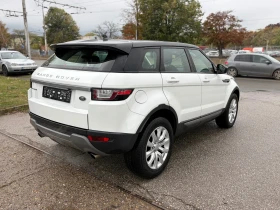 Land Rover Range Rover Evoque НАПЪЛНО ОБСЛУЖЕН - 10900 € - 52807254 7 | Car24.bg Land Rover Range Rover Evoque НАПЪЛНО ОБСЛУЖЕН - 10900 € - 52807254 7