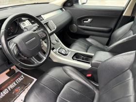 Land Rover Range Rover Evoque НАПЪЛНО ОБСЛУЖЕН - 10900 € - 52807254 9 | Car24.bg Land Rover Range Rover Evoque НАПЪЛНО ОБСЛУЖЕН - 10900 € - 52807254 9